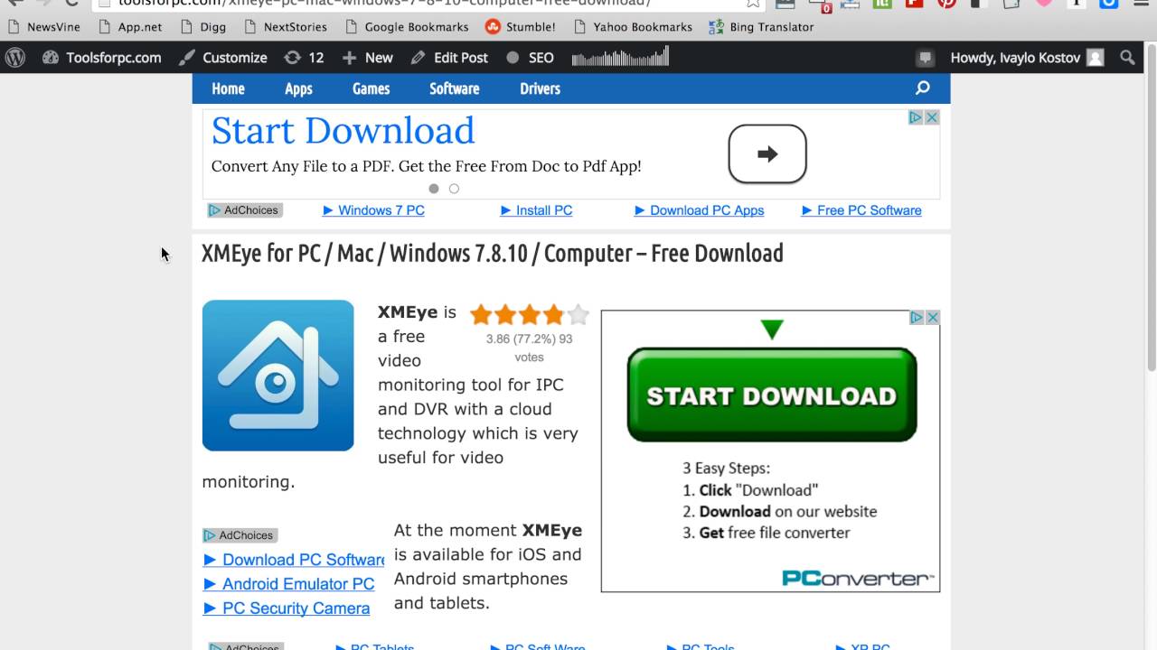 azhagi software download for pc